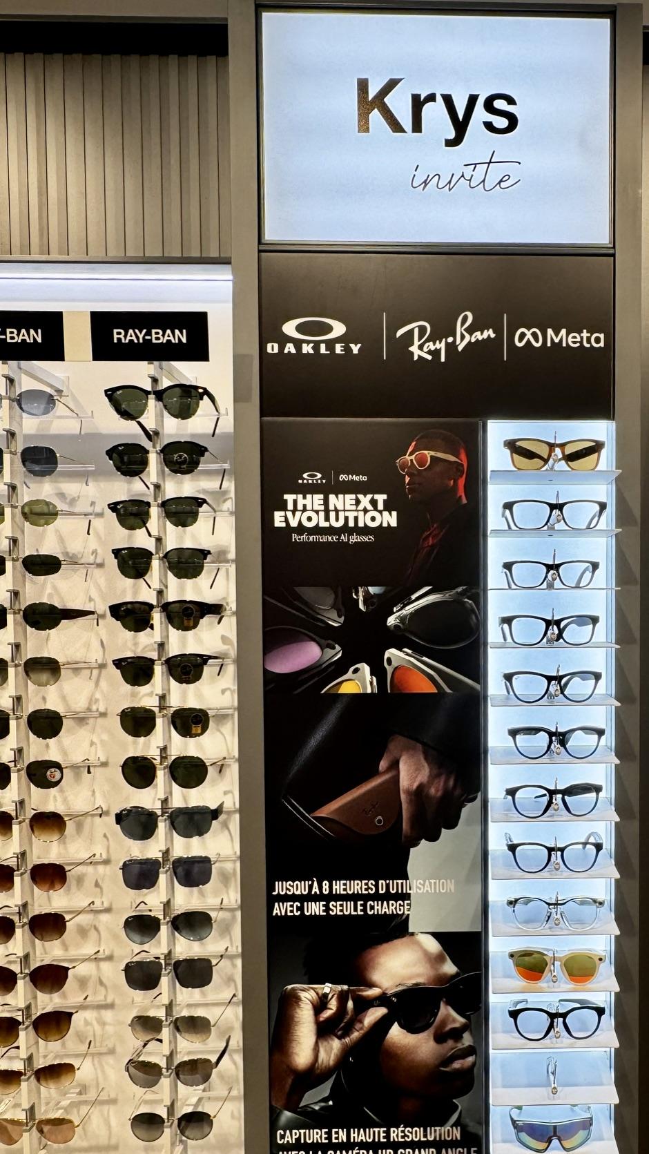 Opticien Grenoble - Grand'Place - Krys