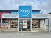 Opticien Saint Martin des Champs - Krys