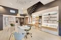 Opticien Caen - Centre Ville - Krys