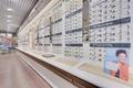 Opticien Aulnoy-lez-Valenciennes - Cc Carrefour - Krys