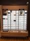Opticien Plechatel - Bain-de-Bretagne - Krys