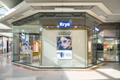 Opticien Écully - Cc Grand Ouest - Krys