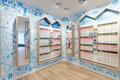 Opticien Octeville sur Mer - Krys