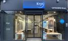 Opticien Valenciennes - Centre Ville - Krys