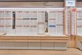 Opticien Grande-Synthe - Cc Auchan - Krys