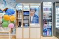 Opticien Nogent-sur-Oise - Cc Auchan - Krys