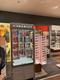 Opticien Saint-Pierre-des-Corps - Cc Atlantes - Krys