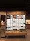 Opticien Apprieu - Rue Sure - Krys