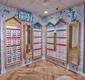 Opticien Pontivy - Rue Nationale - Krys