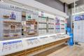 Opticien Creysse - Cc des 3 vallées - Krys