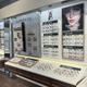 Opticien Longeville lès Saint Avold - Krys