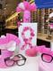 Opticien Arpajon - Grand'Rue - Krys