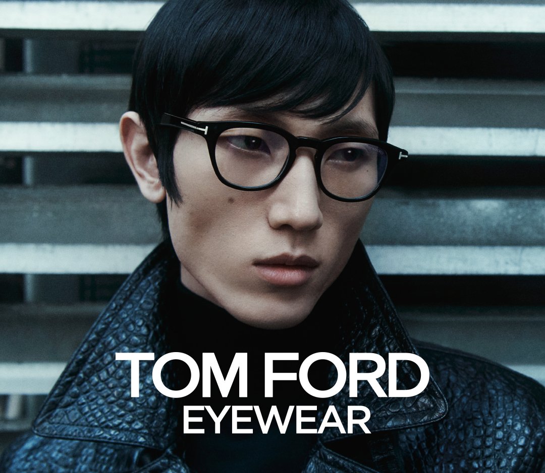 Lunettes de soleil Tom Ford Achat et Essai en Ligne KRYS
