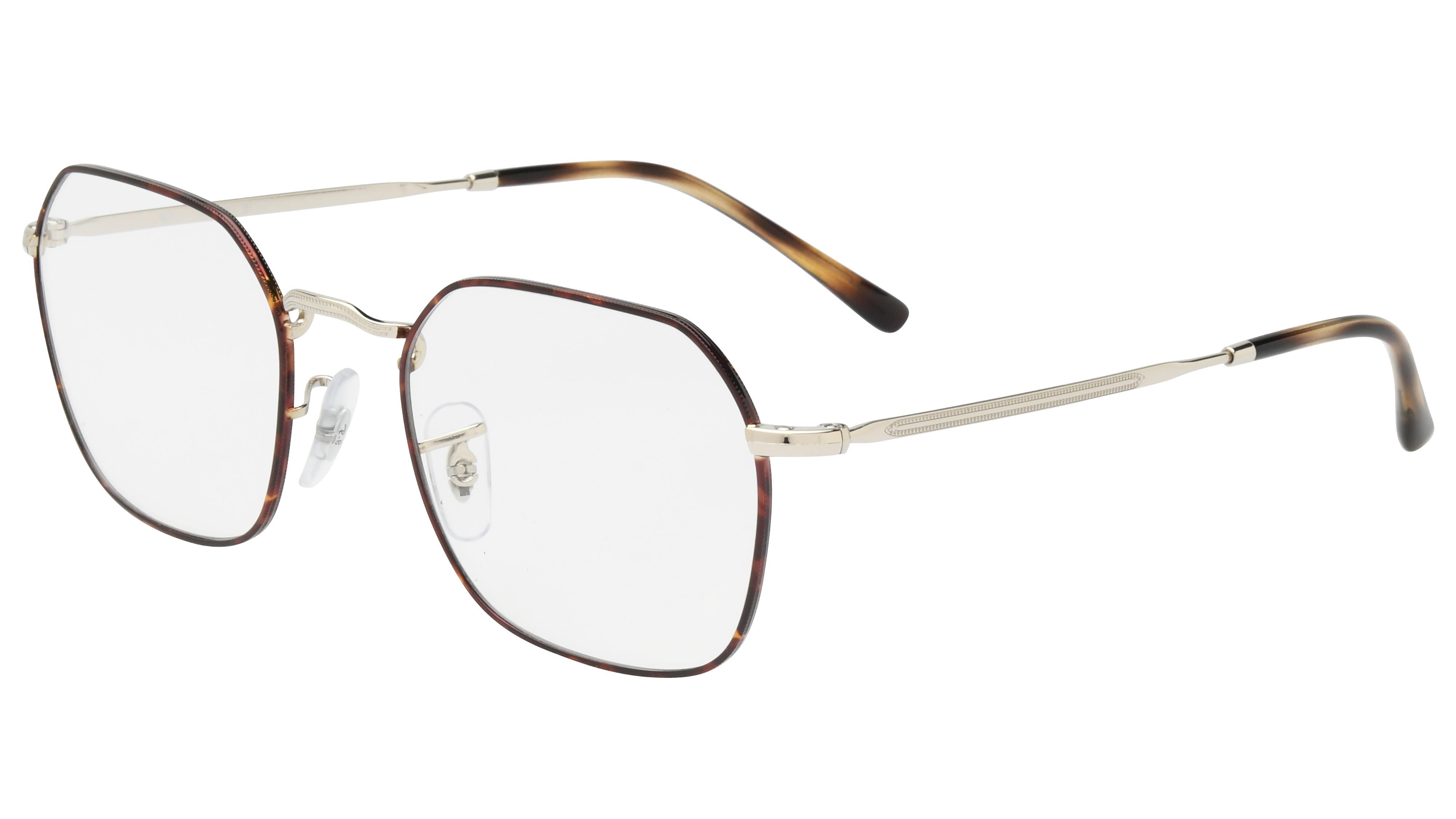 Lunettes de vue Ray-Ban Mixte Argent Carré Rx3694V Trois-Quart