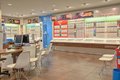 Opticien Neuilly-sur-Marne - Cc Baobab - Krys